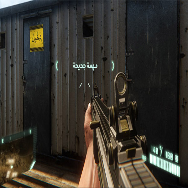 gameorabia-localization